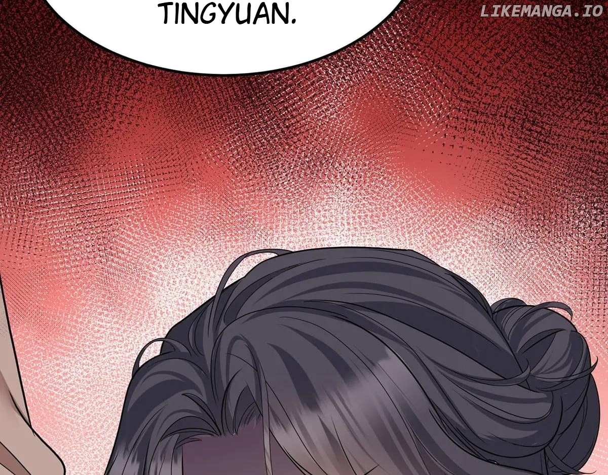 After Breakup: Had an Affair With My Ex's Uncle Chapter 74 - page 48